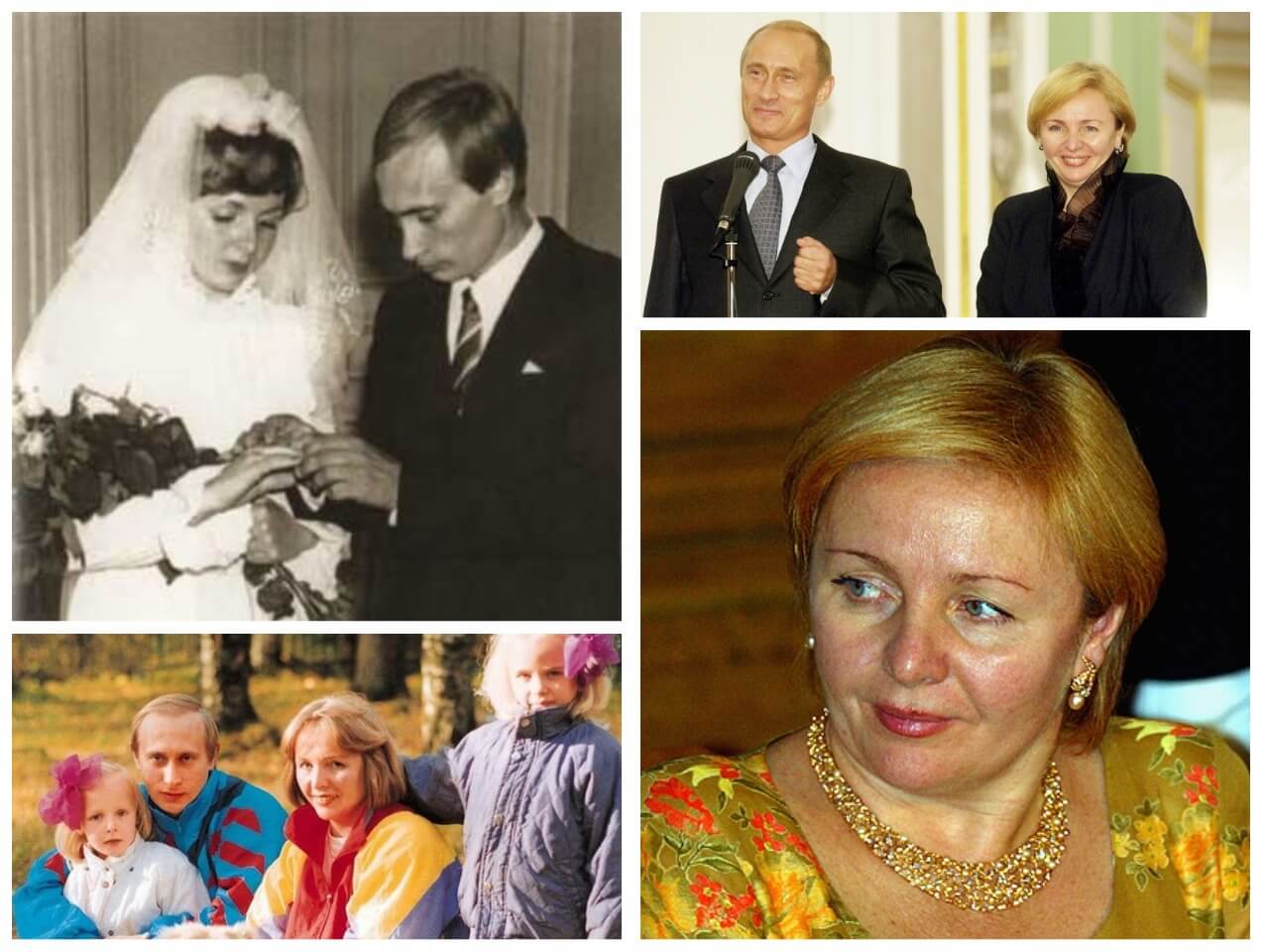 Как звать президента жену. Свадьба Владимира Путина и Людмилы Шкребневой.