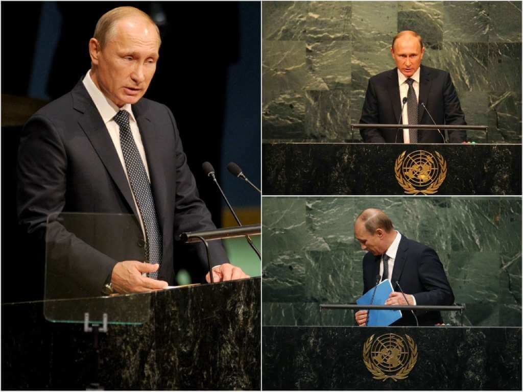 Фото путин первый срок