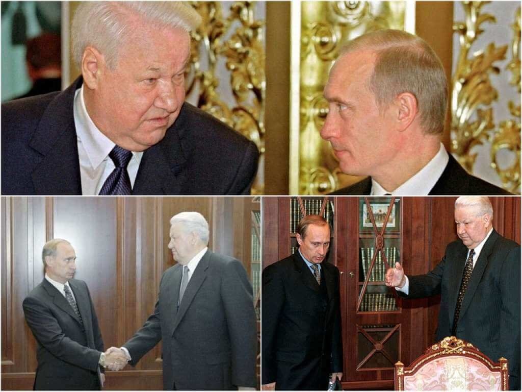 Путин и ельцин картинки