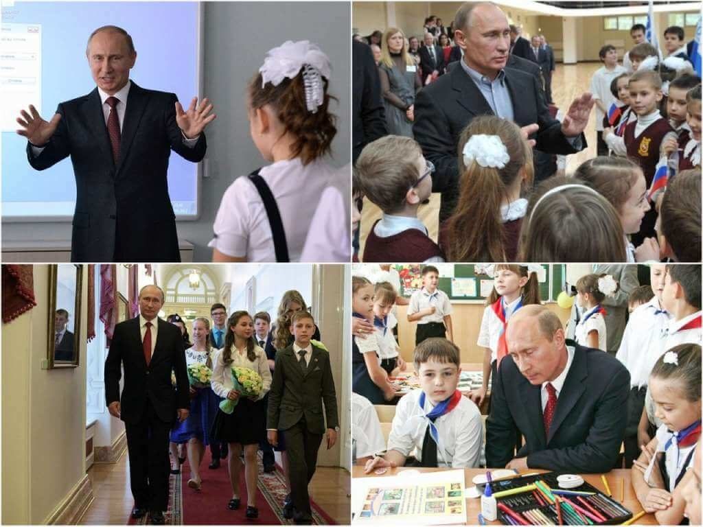 Путин и дети фото